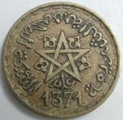 Fas 1952 (H.1371) 20 Frank Süleyman Mührü Temalı Alüminyum-Bronz