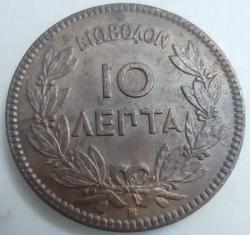 LOT.9 » Yunanistan 1869 10 Lepta Kral I. Georgios Portreli Büyük Bakır Para