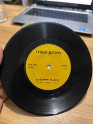 LOT.6 » Bayram Şenpınar Seviyorum Allahım 45'lik Plak
