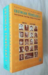 Erzincan Türküleri, Cilt: 1 - 2 [TAKIM] / Sözlü Kırık Havalar - Sözsüz Kırık Havalar - Uzun Havalar - Destanlar - Erzincanlı Sanatçılar