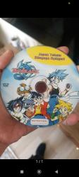 Beyblade Vcd 2 adet