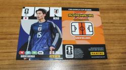 2026 Panini FIFA World Cup Daichi Kamada Japan CORE / Hero Kart No:257