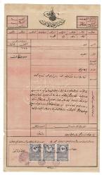 Osmanlı Dönemi Giresun (Keşap) Sened-i Hakani Tapu OSM7