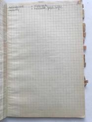 Lise defteri  68 - Eski defter