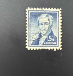 Amerika Birleşik Devletleri Pulu - Unıted States Stamp - Postadan Geçmiş Pul Filateli -DAMGALI - JAMES MONROE TEMALI PUL , 5 PARA  - YABANCI PULLAR, NOSTALJİK DOĞUM GÜNÜ HEDİYESİ