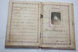 OSMANLI EVLİLİK CÜZDANI ORJİNAL OSMANLI COK NADİR (YUKARI RAF