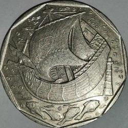 PORTEKİZ  1987   50  ESCUDOS