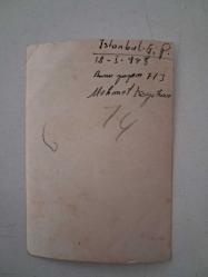 '' 18 Ocak 1948, İstanbul, Mehmet Kayıhan '' notlu Siyah Beyaz Arkadaş Fotoğrafı - 9/6 cm.