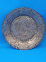 OSMANLI DÖNEM ERMENİ USTA KALEM İŞÇİLİKLİ BAKIR LENGER