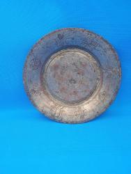 OSMANLI DÖNEM ERMENİ USTA KALEM İŞÇİLİKLİ BAKIR LENGER