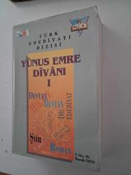 YUNUS EMRE DİVANI 1. Cilt