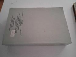 YUNUS EMRE DİVANI 1. Cilt