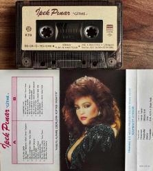 İPEK PINAR- GİTME KASET