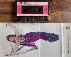 SİBEL CAN- HASRETİM KASET