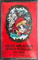 ÜLKÜ ABLA'DAN SEVİLEN MASALLAR- ÜLKÜ GİRAY KASET (SIFIR)