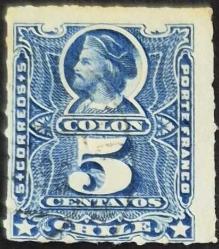 +++ ŞİLİ COLON    1881  5C  - DAMGALI , HALİYLE