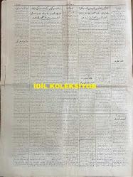 Osmanlıca Vakit Gazetesi, Orijinal Dönem Basım, (Ottoman Newspaper) - 25 Ağustos 1926 - Sayı: 3106 - Hicri: 16 Safer 1345 - Maznunlar Bugün Müdafaalarını Yapacaklardır. Mahkeme Heyeti Dün Evrakı Tetkik Etmiş ve Tarihi Kararın Esasat-ı Umumiyesini Hazırlamaya Başlamıştır. Kararın İhzarına Bu Sabah ve Müdafaaların İstimaından Sonra Devam ve Yarın Hüküm Tefhim Edilecektir. Cavit Bey İddianameden Sonra Hapishanede Hüngür Hüngür Ağlamaya Başlamıştır. Doktor Nazım İse Bitkin Bir Haldedir (Fotoğraf) Doktor Nazım Mahkemeye Gelirken Yüzünü Siliyor - İdam Mahkumu Abdülkadir Dün Ankara'ya Sevk Edildi - Malatya Heyeti Cumartesiye Gidiyor. Kalplerinden Gelen Tazimat Hislerini Ankara'da Reis-i Cumhur Hazretlerine Arz Edecekler - Atinalılar Pangalos'u Linç mi Edecekler? Sabık Yunan Reis-i Cumhurunun Fena Bir Akıbete Uğramasından Endişe Endişe Ediliyor