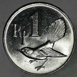 ENDONEZYA  1970   1  RUPİ