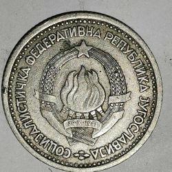 YUGOSLAVYA  1965   1  DİNAR