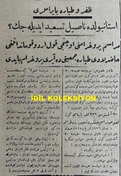 Osmanlıca Vakit Gazetesi, Orijinal Dönem Basım, (Ottoman Newspaper) - 29 Ağustos 1926 - Sayı: 3110 - Hicri: 20 Safer 1345 - İstiklal Mahkemesi'nin Dünkü Meşguliyeti. Abdülkadir'le Mütekait Atıf Bey İsticvap Edildiler. Bildiklerini Vakit Kazanmak İçin İnkarda Israr Eden Abdülkadir, İsticvabı Bittiği Taktirde Bugün Muhakeme Edilecektir - Dahiliye Vekilinin Beyanatı: Abdülkadir'in Yakalanması Tesadüfi Değildir. Bu Zabitimizin Muvaffakıyetidir - Zafer ve Tayyare Bayramları İstanbul'da Nasıl Tesit Edilecek? Merasim Programını Üçüncü Kolordu Kumandanlığı Hazırladı Tayyare Cemiyeti de Ayrı Program Yaptı - HaliçH'in Bulanık Suları Karşısında Seyr-i Sefain Fabrikası, Türk Kabiliyet ve Kudretinin Kıymetli Bir Eseri Olarak Yükseliyor - (Bozkurt-Lotus Davası) Midilli Açıklarındaki Kazadan Mesul Kim? (Fotoğraf) Lotus Kaptanı Mösyö Demons ve Bozkurt Kaptanı Hasan Efendi Huzur-ı Mahkemede