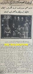 Osmanlıca Vakit Gazetesi, Orijinal Dönem Basım, (Ottoman Newspaper) - 29 Ağustos 1926 - Sayı: 3110 - Hicri: 20 Safer 1345 - İstiklal Mahkemesi'nin Dünkü Meşguliyeti. Abdülkadir'le Mütekait Atıf Bey İsticvap Edildiler. Bildiklerini Vakit Kazanmak İçin İnkarda Israr Eden Abdülkadir, İsticvabı Bittiği Taktirde Bugün Muhakeme Edilecektir - Dahiliye Vekilinin Beyanatı: Abdülkadir'in Yakalanması Tesadüfi Değildir. Bu Zabitimizin Muvaffakıyetidir - Zafer ve Tayyare Bayramları İstanbul'da Nasıl Tesit Edilecek? Merasim Programını Üçüncü Kolordu Kumandanlığı Hazırladı Tayyare Cemiyeti de Ayrı Program Yaptı - HaliçH'in Bulanık Suları Karşısında Seyr-i Sefain Fabrikası, Türk Kabiliyet ve Kudretinin Kıymetli Bir Eseri Olarak Yükseliyor - (Bozkurt-Lotus Davası) Midilli Açıklarındaki Kazadan Mesul Kim? (Fotoğraf) Lotus Kaptanı Mösyö Demons ve Bozkurt Kaptanı Hasan Efendi Huzur-ı Mahkemede