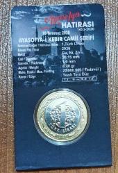 Özel KAPSÜLLÜ kapamasında AYASOFYA 1 Lira