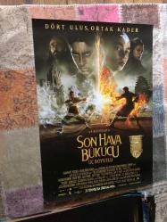 LOT.12 » Son Hava Bükücü sinema filmi afişi