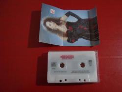 AYŞE MİNE BENDE SENİ KASET