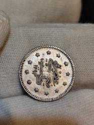 Sultan Abdülhamid 1293/32 Gümüş 1 Kuruş Çil