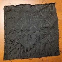 BÜYÜK EBAT KABE ÖRTÜSÜ. FIRSAT.