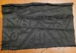 BÜYÜK KABE ÖRTÜSÜ FRAGMANI.