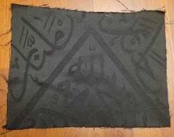 BÜYÜK PARÇA KABE ÖRTÜSÜ. NADİR.