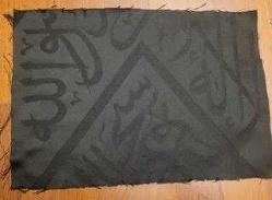 BÜYÜK PARÇA KABE ÖRTÜSÜ...