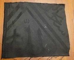 LOT.12 » BÜYÜK EBAT KABE ÖRTÜSÜ. NADİR