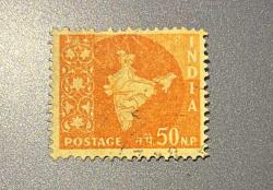 Hindistan Pulu - India Stamp - Postadan Geçmiş Pul Filateli -  Damgalı - Hindistan Haritası Temalı Pul , 50 PARA - YABANCI PULLAR -NOSTALJİK DOĞUM GÜNÜ HEDİYESİ