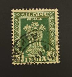 Hindistan Pulu - India Stamp - Postadan Geçmiş Pul Filateli - Damgalı - Hindistan'ın ulusal amblemi, Sarnath'taki Ashoka Aslan Başlığı temalı pul, 5 para - YABANCI PULLAR -NOSTALJİK DOĞUM GÜNÜ HEDİYESİ
