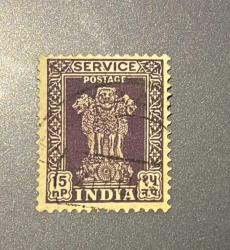 Hindistan Pulu - India Stamp - Postadan Geçmiş Pul Filateli - Damgalı - Hindistan'ın ulusal amblemi, Sarnath'taki Ashoka Aslan Başlığı temalı pul, 15 para - YABANCI PULLAR -NOSTALJİK DOĞUM GÜNÜ HEDİYESİ