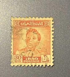 Irak Pulu - Iraq Stamp - Postadan Geçmiş Pul Filateli - Damgalı - Kral II. Faysal Temalı Pul, 30 PARA - YABANCI PULLAR, NOSTALJİK DOĞUM GÜNÜ HEDİYESİ