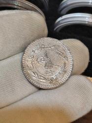 Sultan Vahdettin 1336/4 Nikel 40 Para Çil