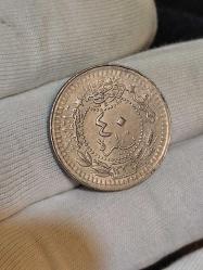 Sultan Vahdettin 1336/4 Nikel 40 Para Çil