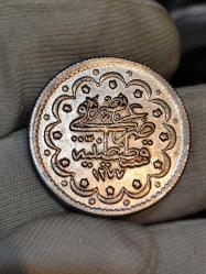 Sultan Abdülaziz 1277/3 Gümüş 5 Kuruş Nadir