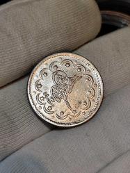 Sultan Abdülaziz 1277/3 Gümüş 5 Kuruş Nadir