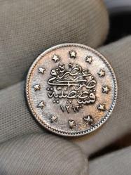 Sultan Abdülhamit 1293/11 Gümüş 2 Kuruş