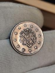 Sultan Abdülhamit 1293/11 Gümüş 2 Kuruş