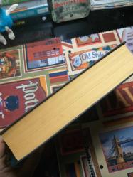 Stephen king / dreamcatcher