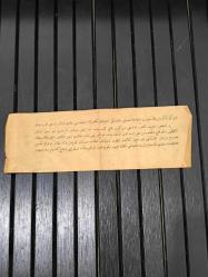1324 (1908) Nevşehir Ortahisar - Hacı Ahmed Efendi'ye Ait Nadir Vergi Makbuzu