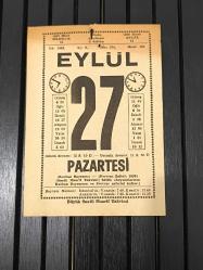 LOT.9 » Büyük Saatli Maarif Takvimi 27 Eylül 1982 – Kurban Bayramı & Preveze Zaferi Temalı Vintage Yaprak