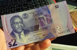 BELİZE 2 DOLAR ÇİL