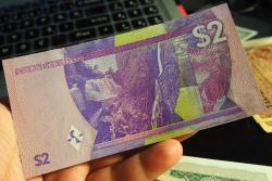 BELİZE 2 DOLAR ÇİL