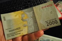 ENDONEZYA 2000 RUPİAH ÇİL